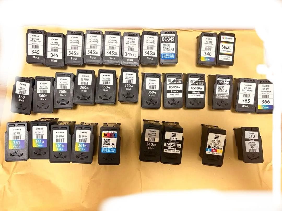 Canon 使用済みインクカートリッジ 31個セット