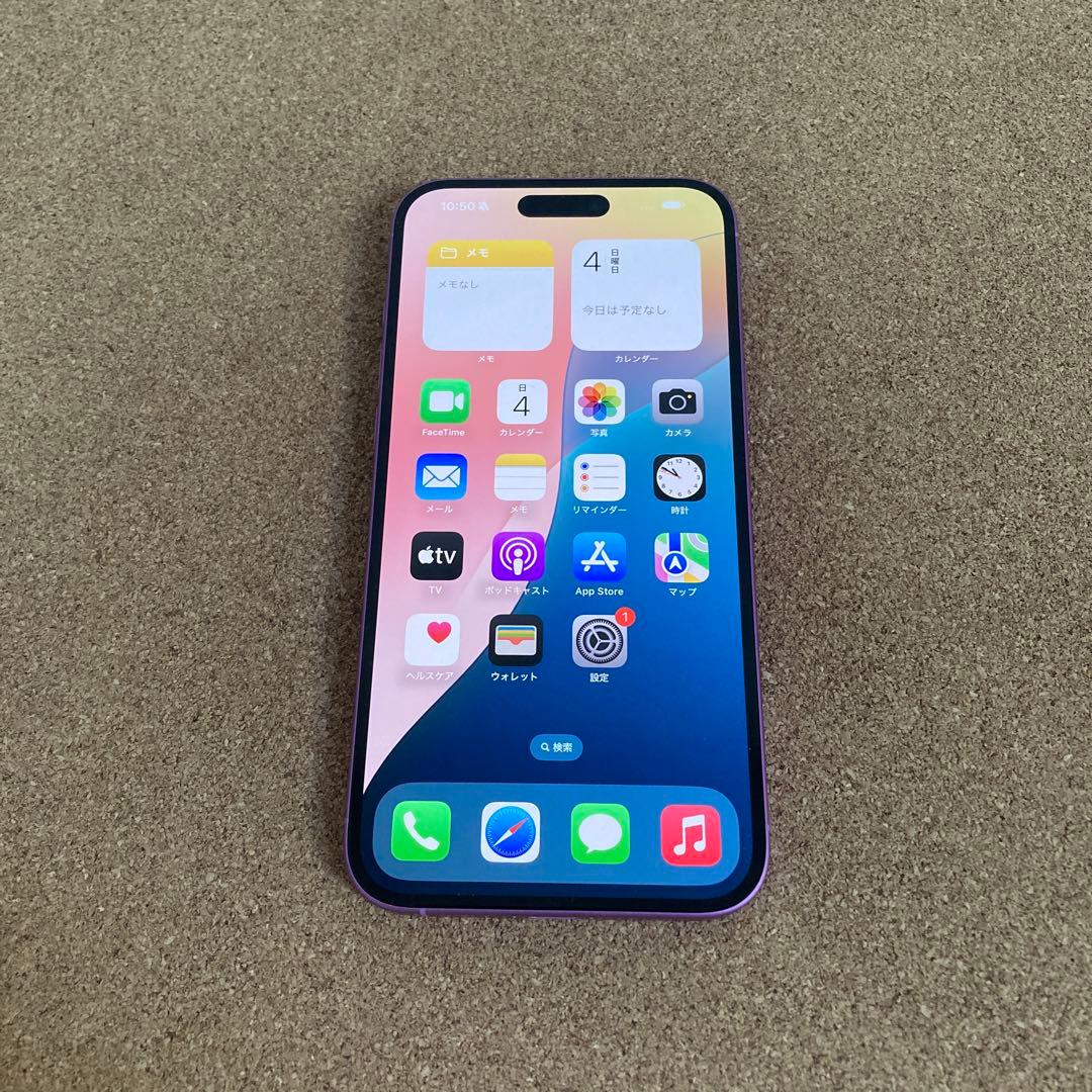 3800 電池ほぼ新品☆iPhone16 Plus 128GB SIMフリー☆