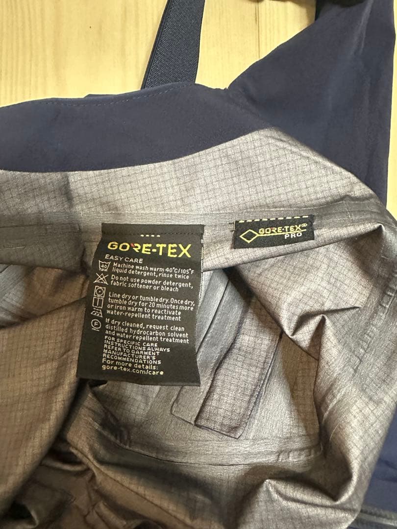 マウンテンハードウェア ゴアテックスプロ　ビブ