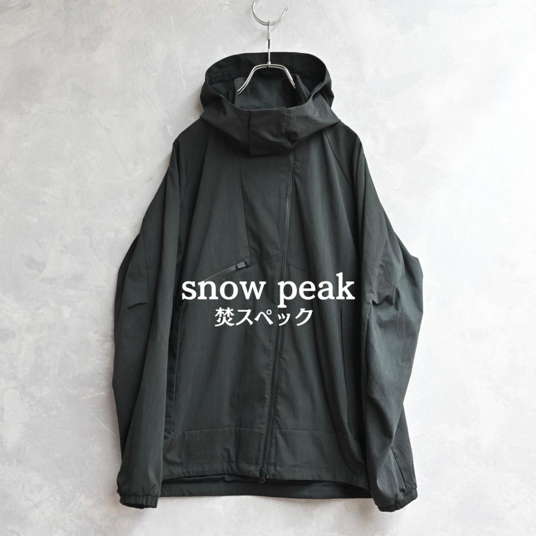 定価4万✨️peak 焚火 FRジャケット 黒 Lサイズ 23SS