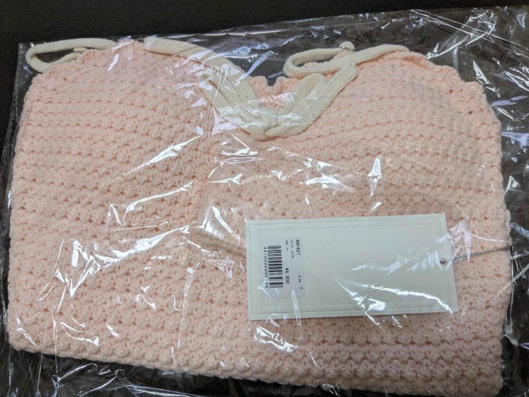 ANDMARY AM1427 Sui ribbon tops アンドマリー