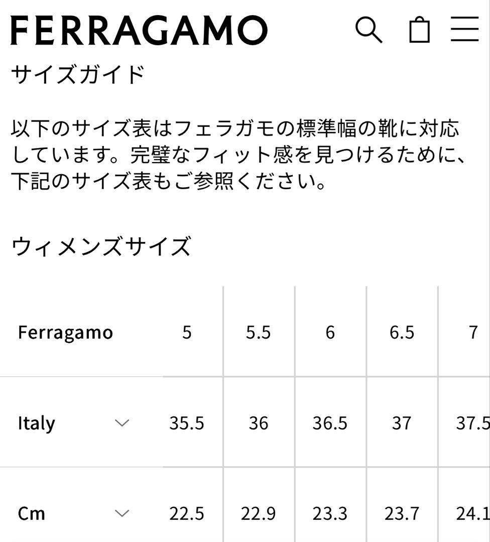 Salvatore Ferragamo カーフ、パテントパンプス