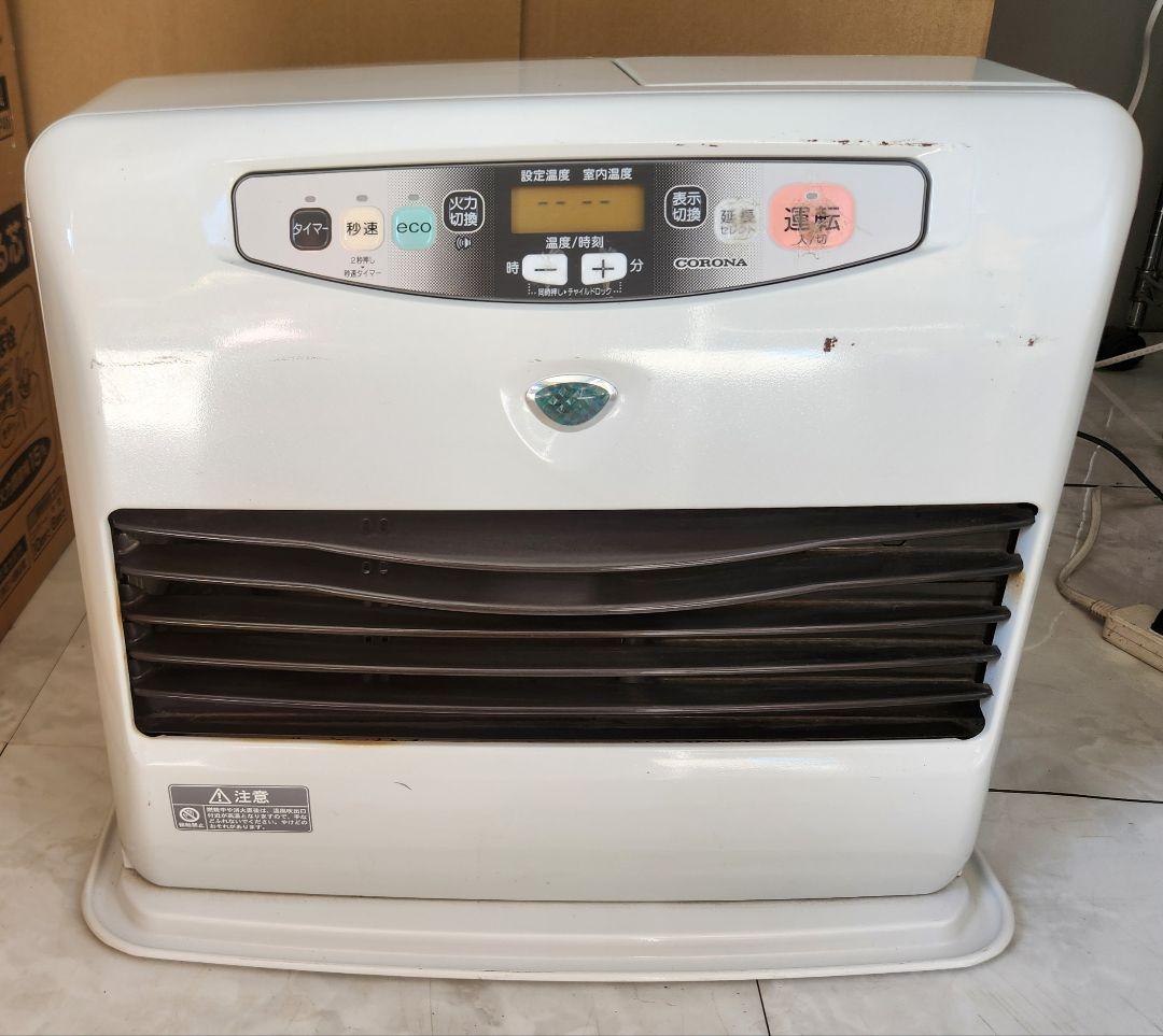 19年製 石油ファンヒーター ホワイト デジタル操作004