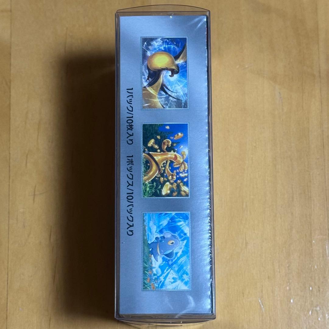 【新品未開封】シャイニートレジャーex BOX シュリンク付き