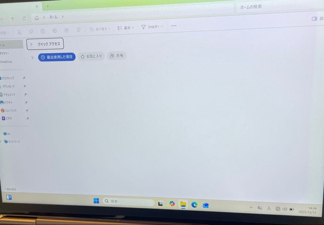 Windowsノート本体 GPD Win Max2 Ryzen7-6800U DDR5 32GB 1TB