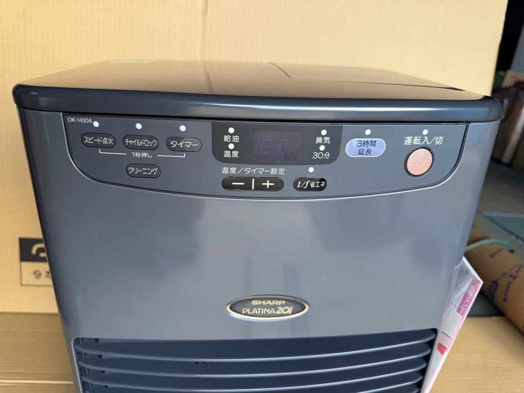 シャープ SHARP 石油ストーブ OK-H30A