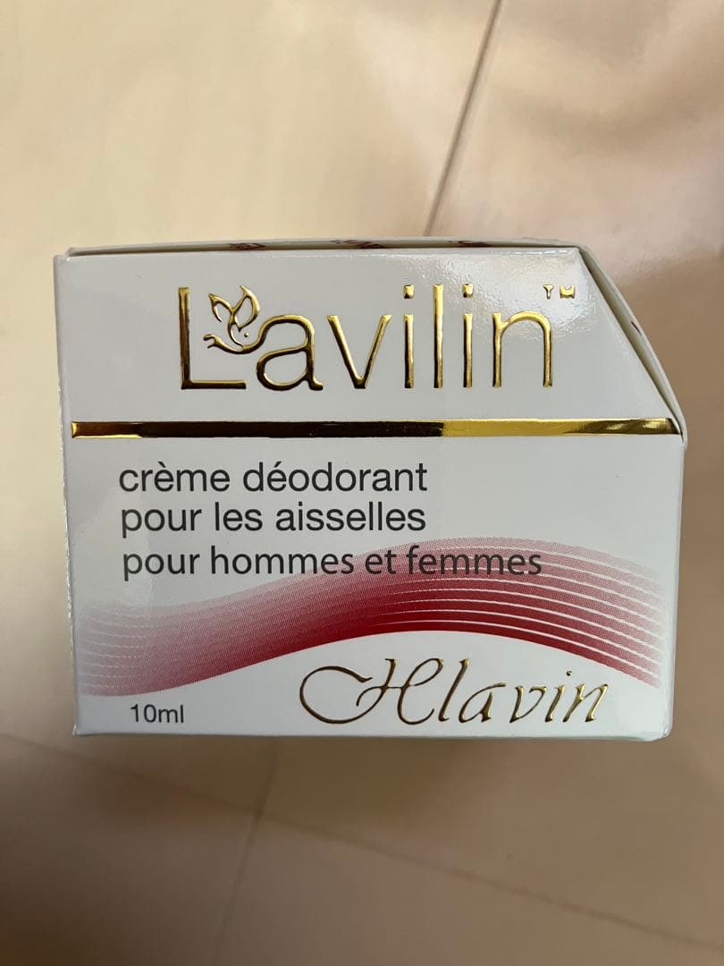 ラヴィリンクリーム アンダーアーム