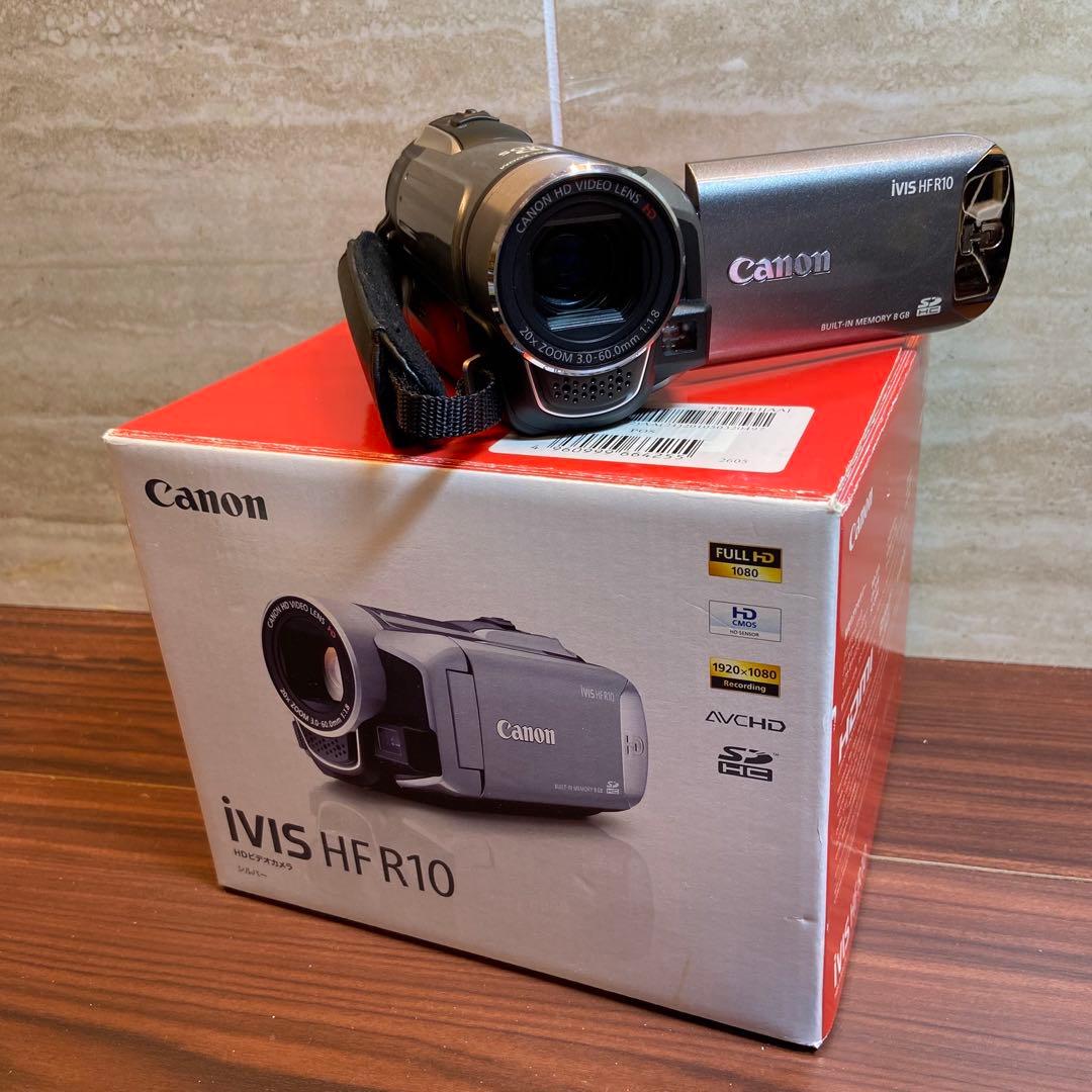 Canon デジタルビデオカメラ iVIS HF R10 ほぼ新品 3462