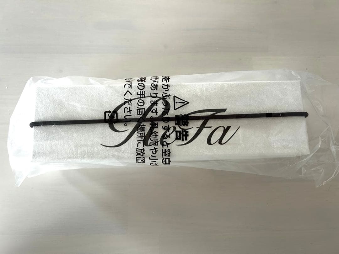 新品☆ReFa ビューティック　フィンガーアイロン　白　ホワイト