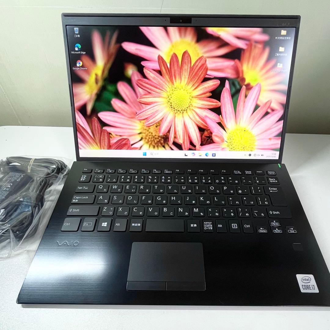 【美品】VAIO VJPK131BAL1B 16GB i7 軽量 バッテリー良