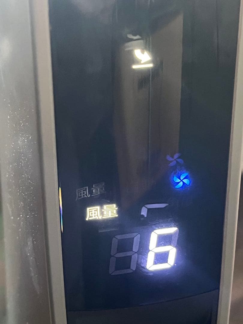 SHARP シャープ PF-JTH1-N スリムファン 2022年製