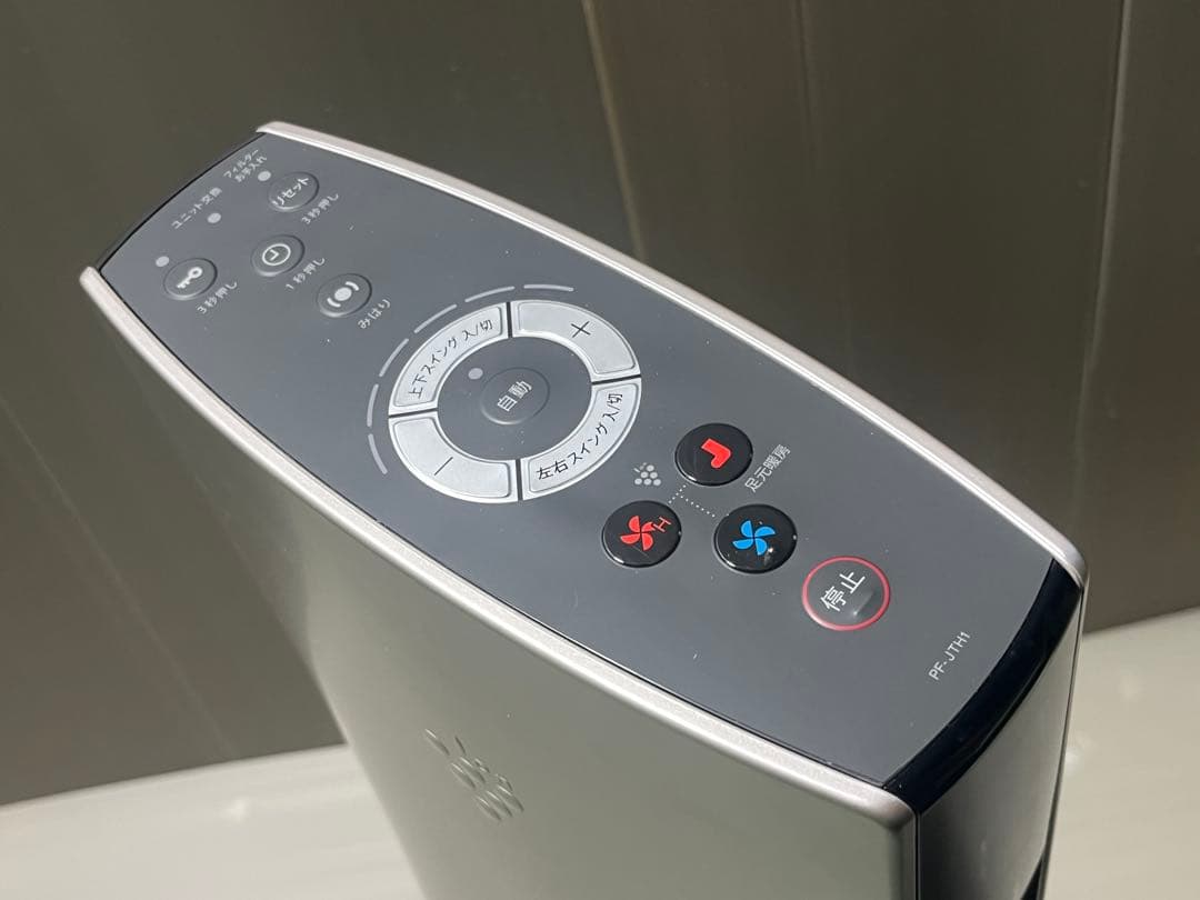 SHARP シャープ PF-JTH1-N スリムファン 2022年製