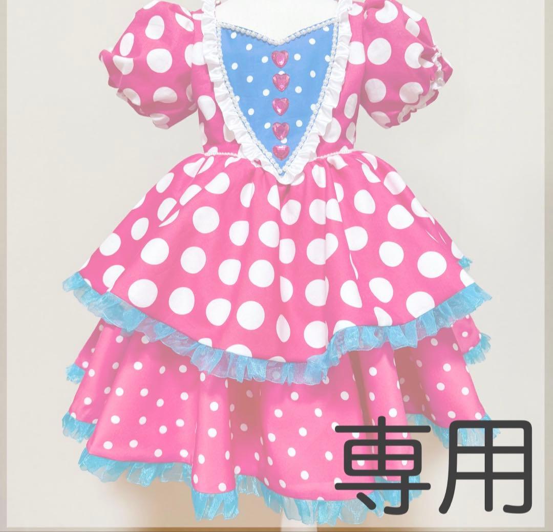 コスプレ衣装 popx15