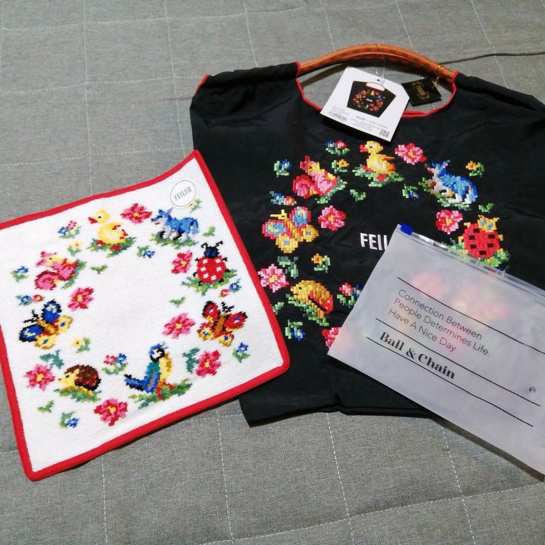 FEILER Ball & Chain フェイラー　ボールアンドチェーン