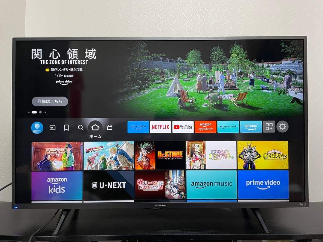 FUNAI 4K液晶テレビ　FL-43UF340