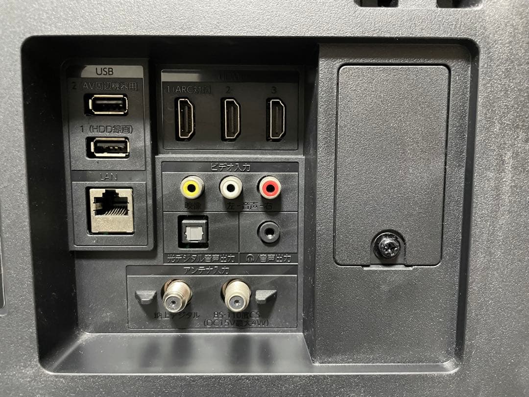 FUNAI 4K液晶テレビ　FL-43UF340