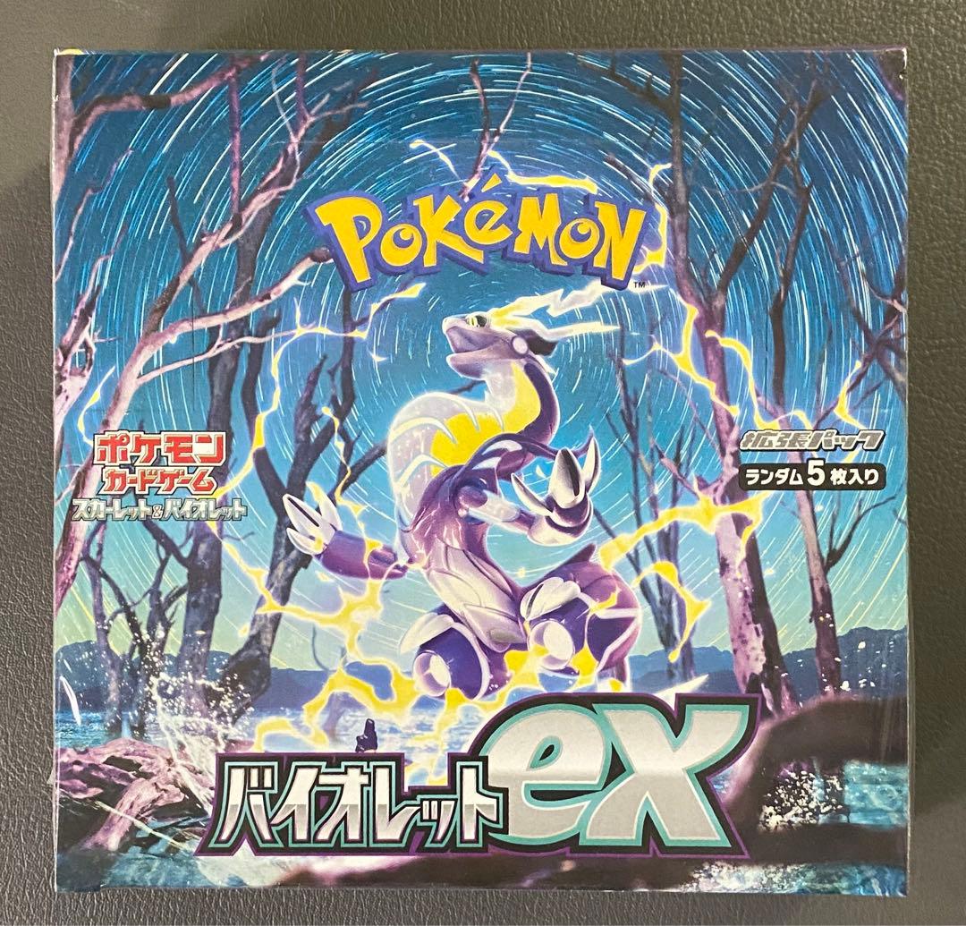 ポケモンカード　バイオレットex新品未開封シュリンク付BOX