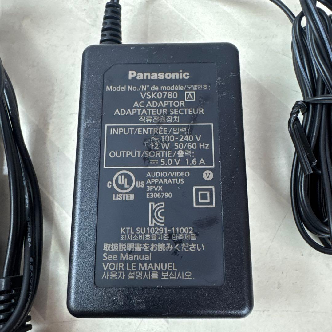 パナソニック デジタルハイビジョンビデオカメラ HC-V520M-W