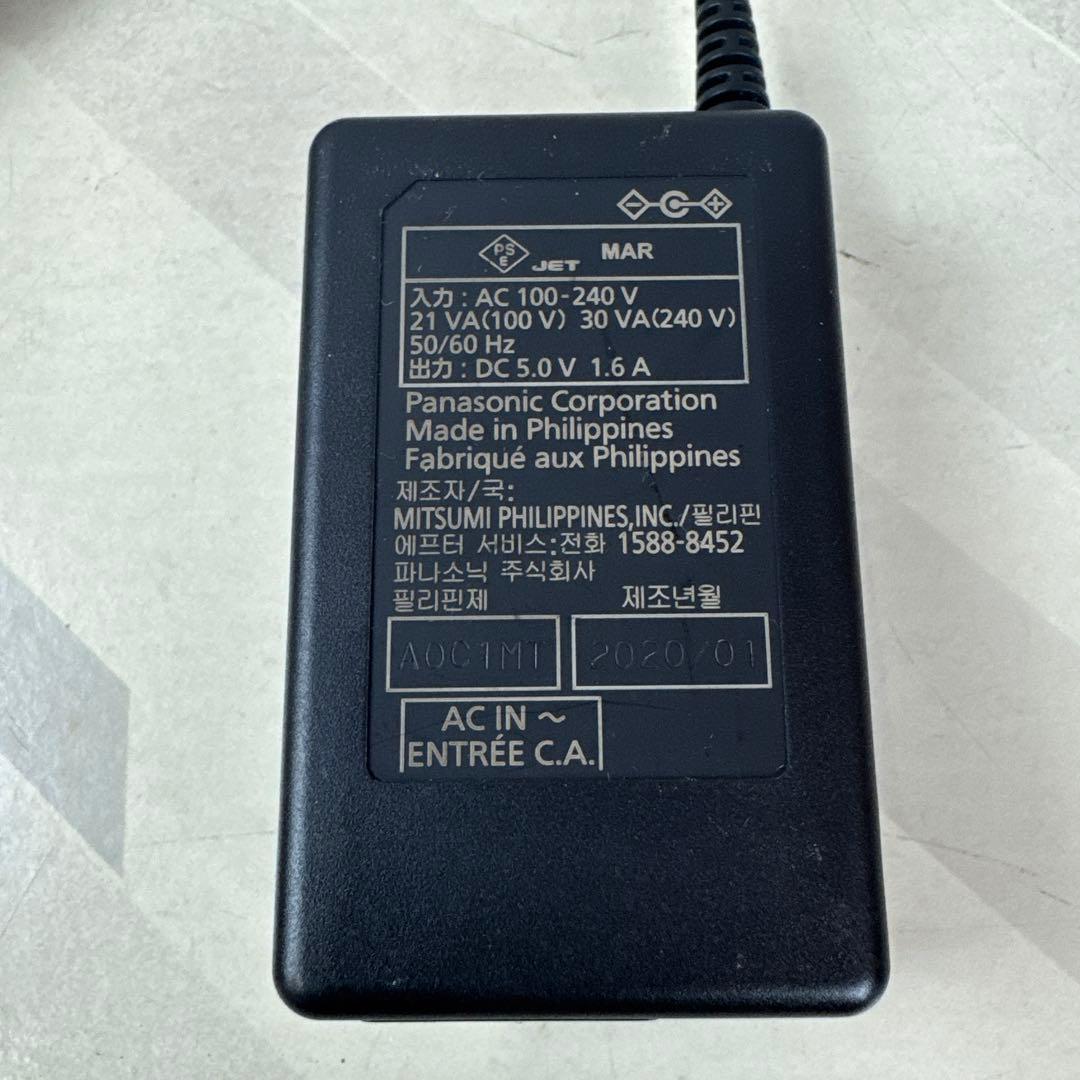 パナソニック デジタルハイビジョンビデオカメラ HC-V520M-W