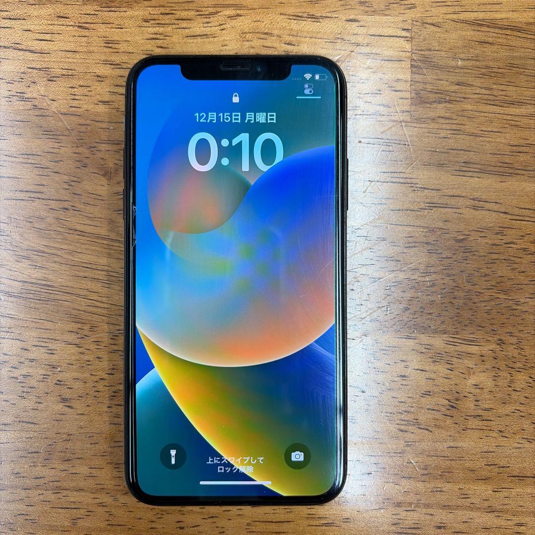 Apple iPhone X スペースグレイ