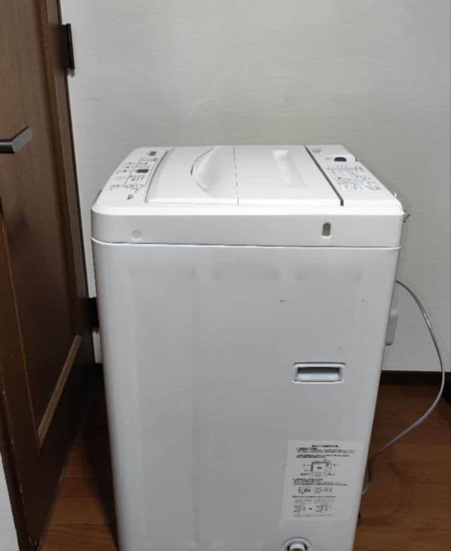 2023年製 洗濯機 （7.0K）近隣配送無料＋保証＋設置込み