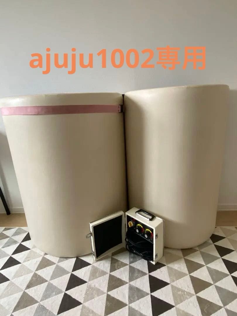 ダイヤ技研 遠赤外線ドーム型サウナ DDH-02型 ダイヤドームリフレ