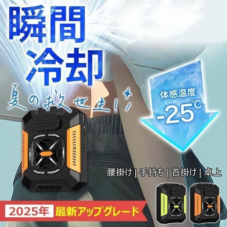 augm0808さん専用