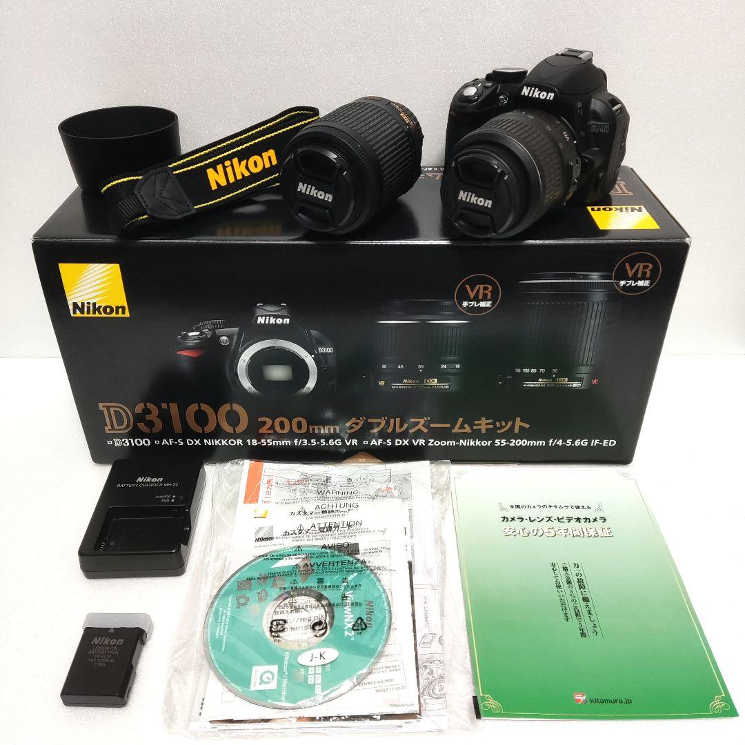 Nikon D3100 ダブルズームキット 付属品完備 美品