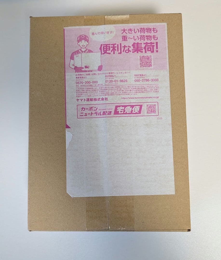 ポケモンカードゲーム MEGAドリームEX 完全未開封 1BOX