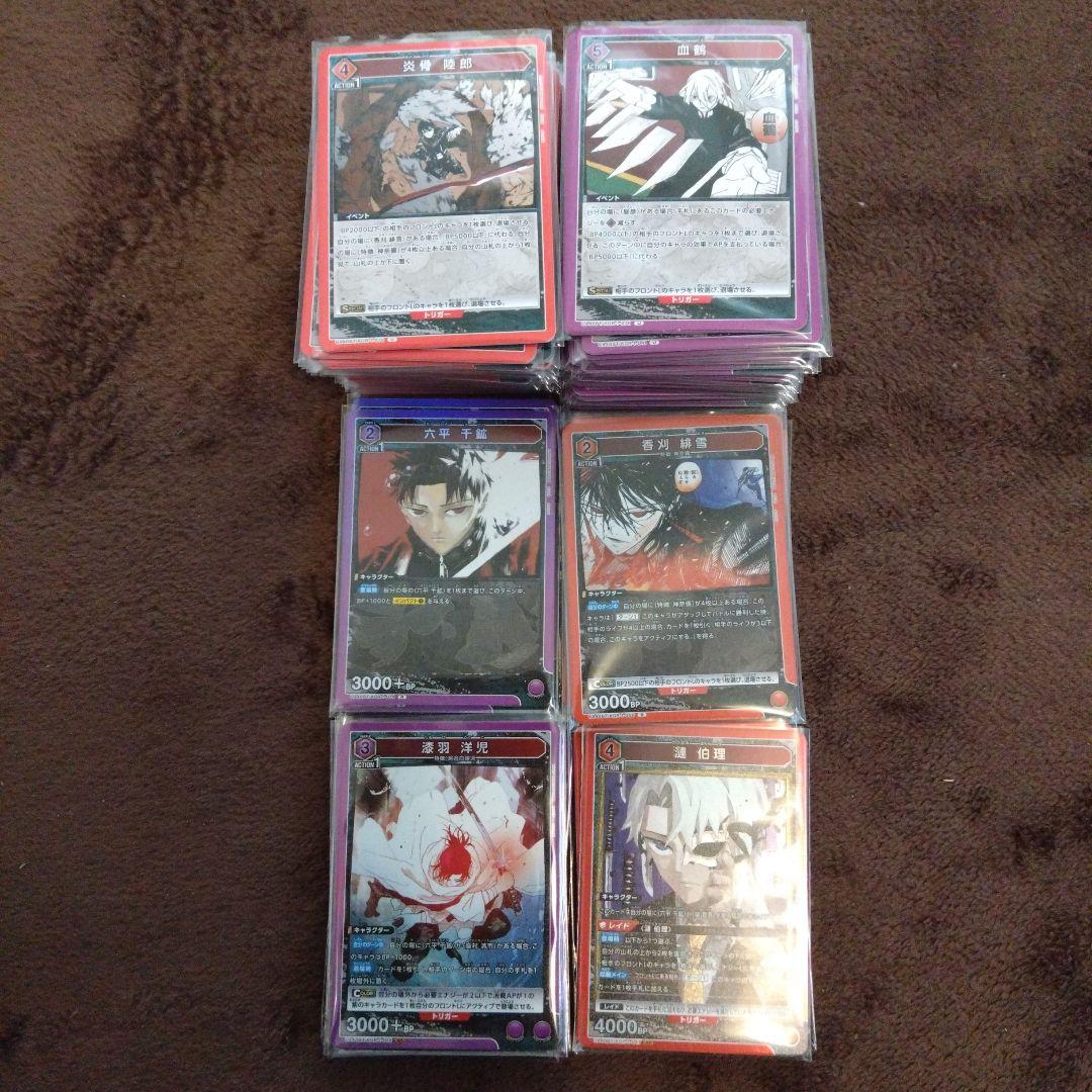 し*た様 ユニオンアリーナ　カグラバチSR以下4コン一部パラレル