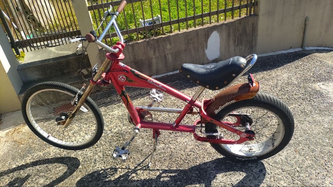 SCHWINN STING-RAY ローチャリ チョッパー