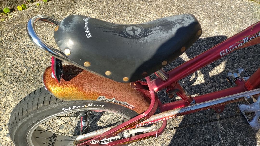 SCHWINN STING-RAY ローチャリ チョッパー