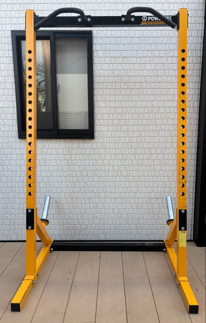 坂戸様　powertec パワーテック　ハーフラック　引き取り　埼玉