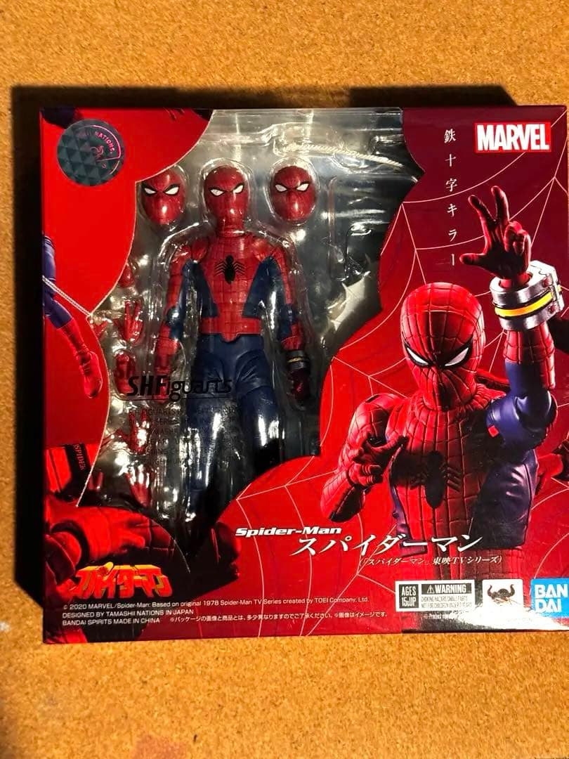 s.h.figuarts スパイダーマン（東映TVシリーズ）