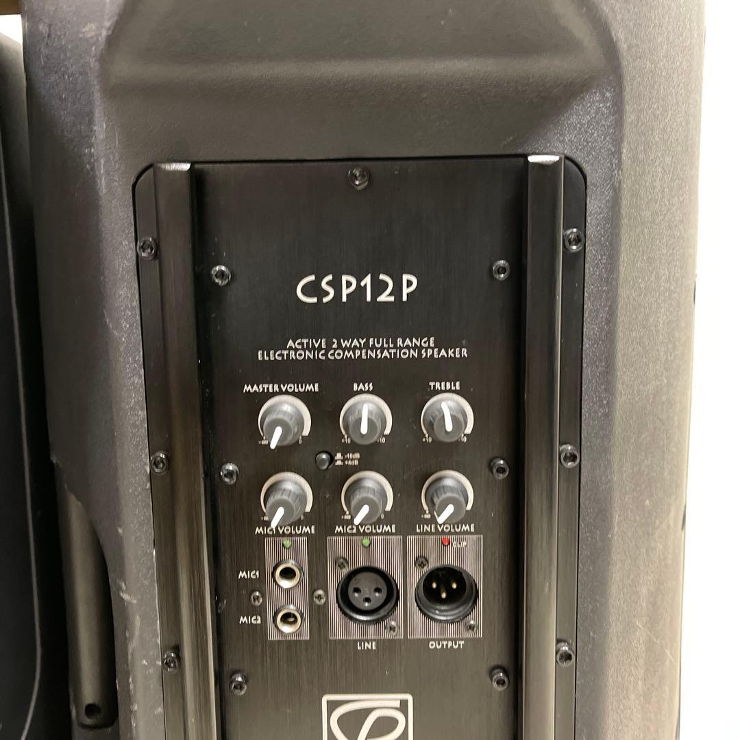 Classic Pro CSP12P パワードスピーカー　動作確認済み