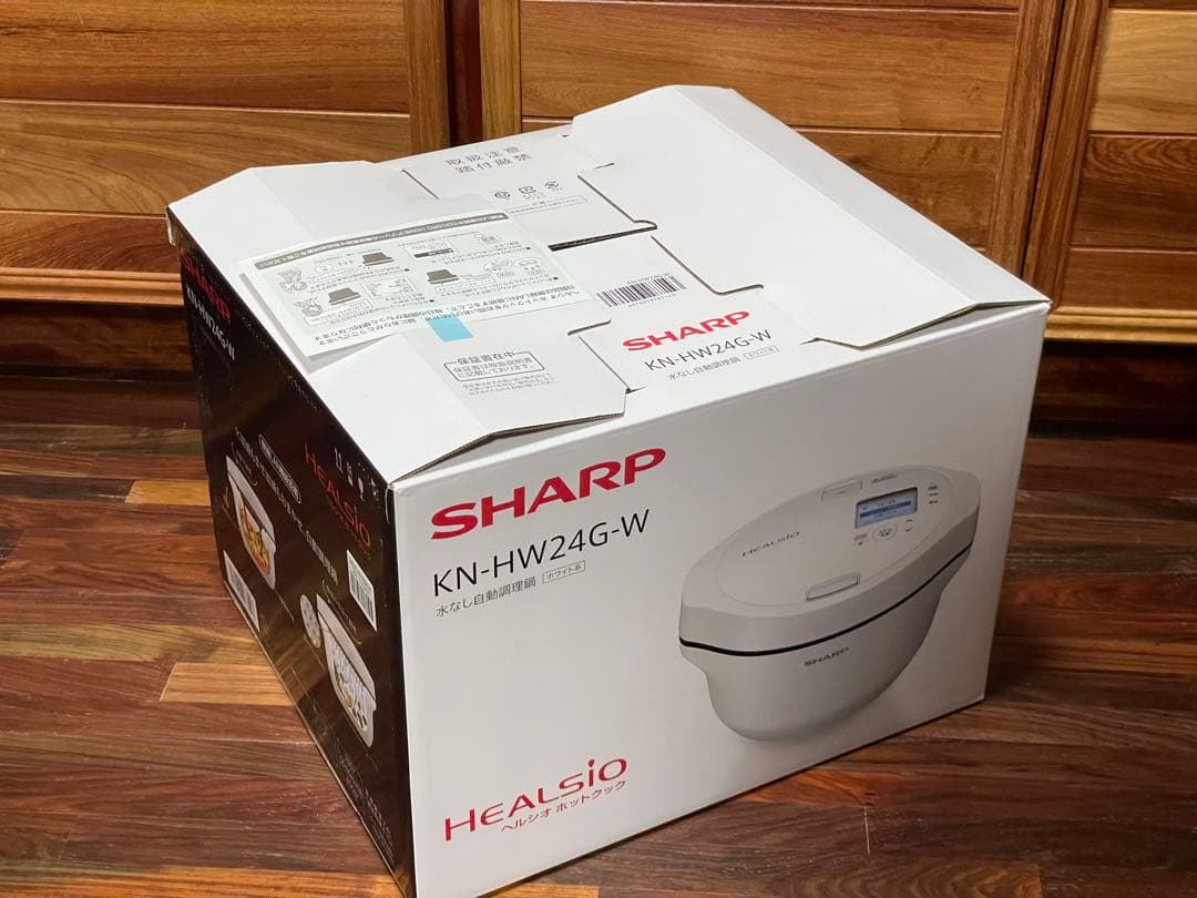 【新品未使用】SHARP ヘルシオ ホットクック2.4L 取説メニュー集付