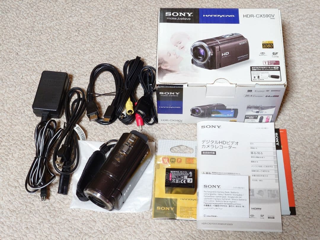 SONY HDR-CX590V ピデオカメラ