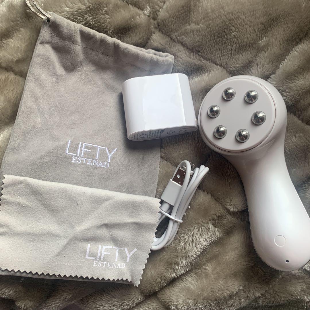 ESTENAD  LIFTY 美顔器　充電器とケース付き