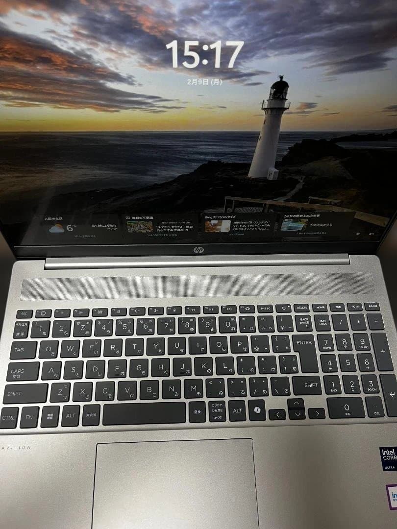 HP Pavilion シルバー ノートPC 本体