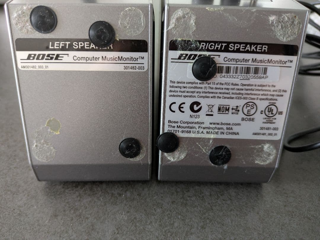 BOSE Computer MusicMonitor　BOSEスピーカーセット