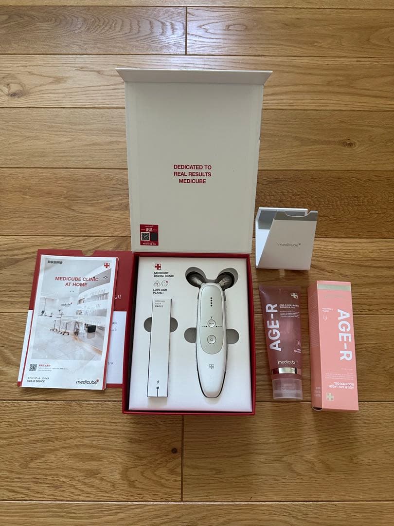medicube AGE-R EMSダーマショット＋ジェルセット