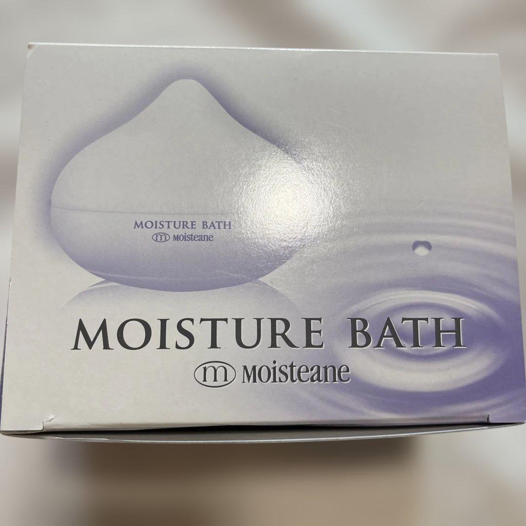 入浴剤・バスソルト MOISTURE BATH