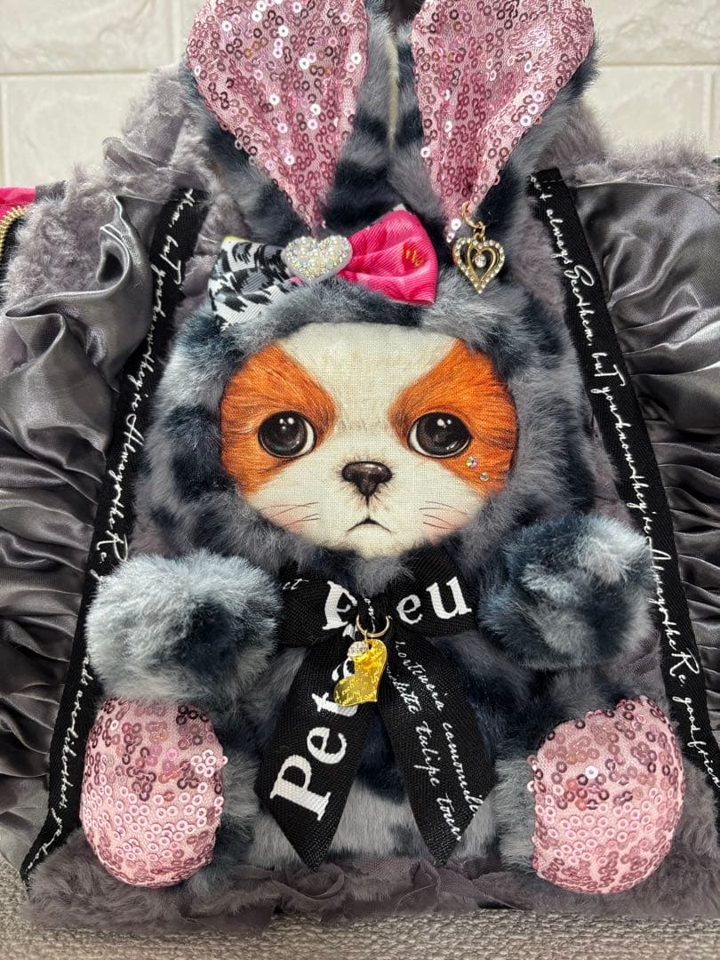 ♡*♡様 コヤンイサムチョン　サイドファスナーバッグ　アンコちゃん（大）　ヒョウ