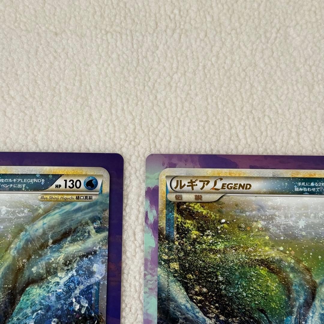 ポケモン　Legend ジャンボカード ホウオウLEGEND ルギア　2枚