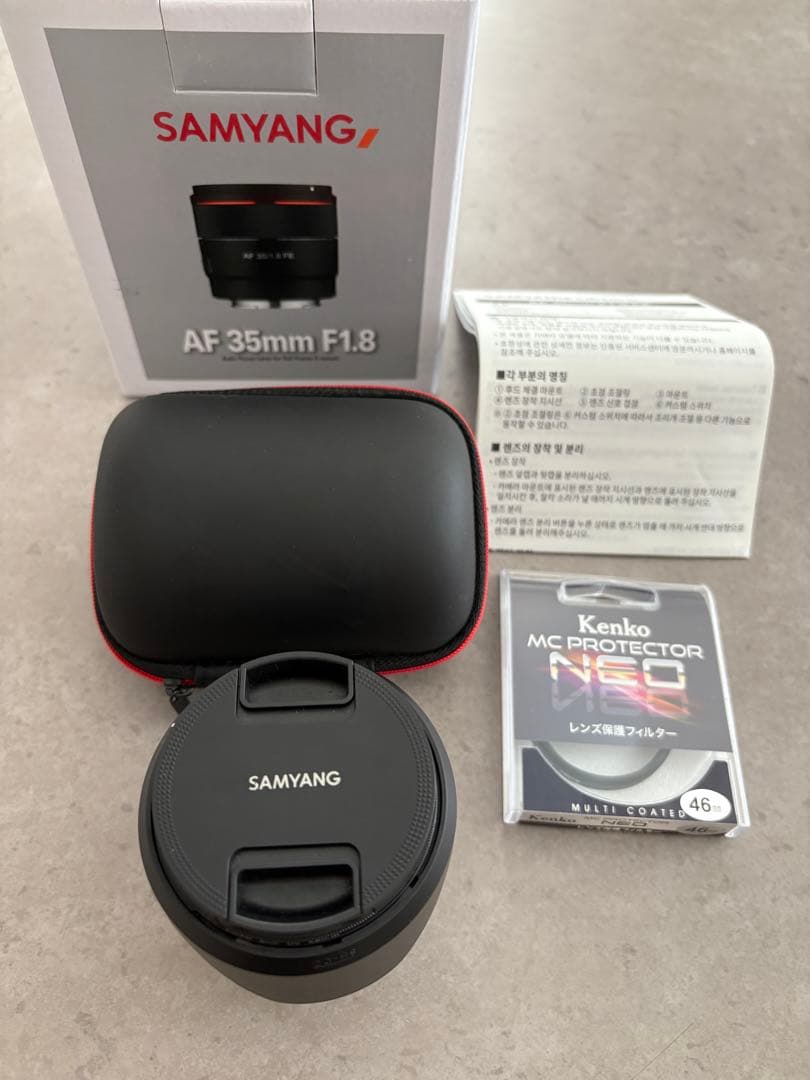SAMYANG AF 35mm F1.8 レンズ