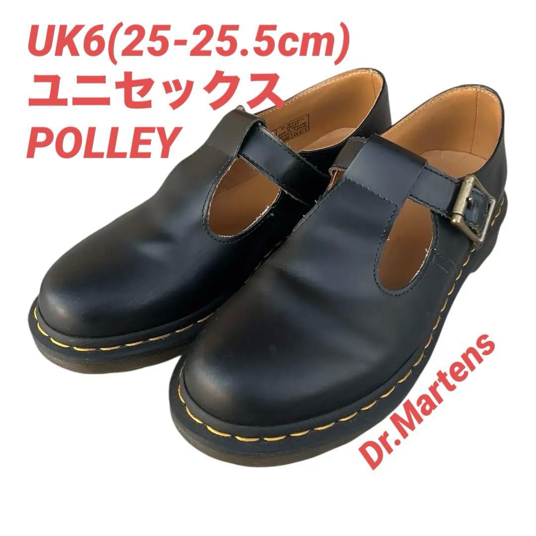 ドクターマーチン POLLEY UK6(25-25.5cm)