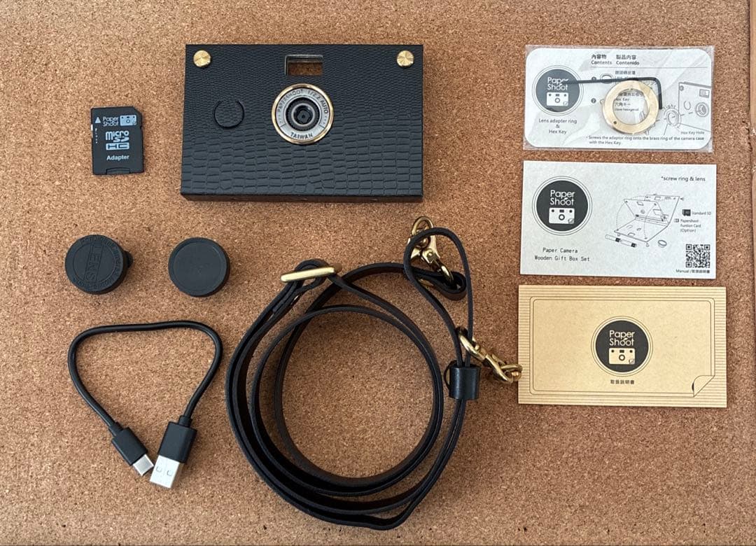 paper shoot レザーシリーズ　ブラック　カメラセット