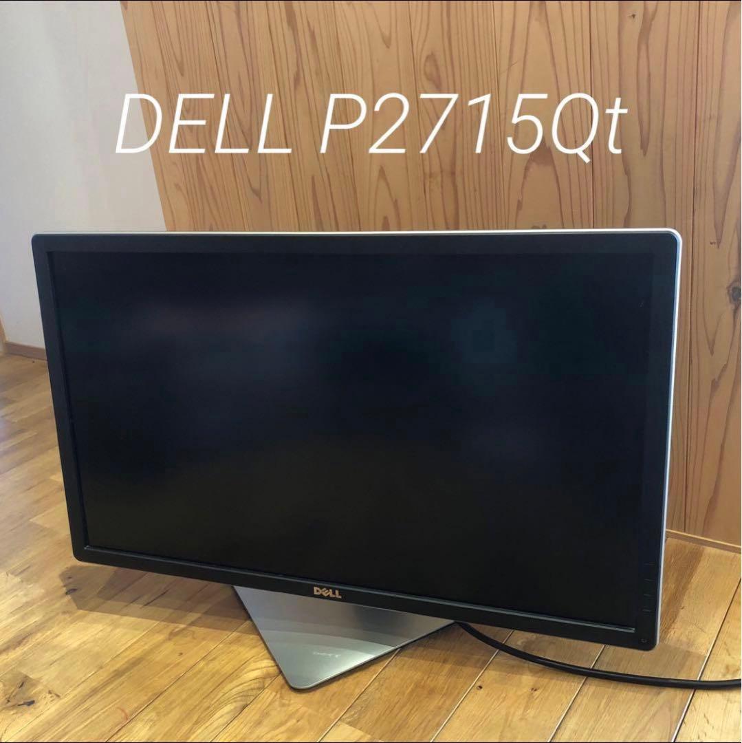DELL P2715Qt 4K 27インチモニター