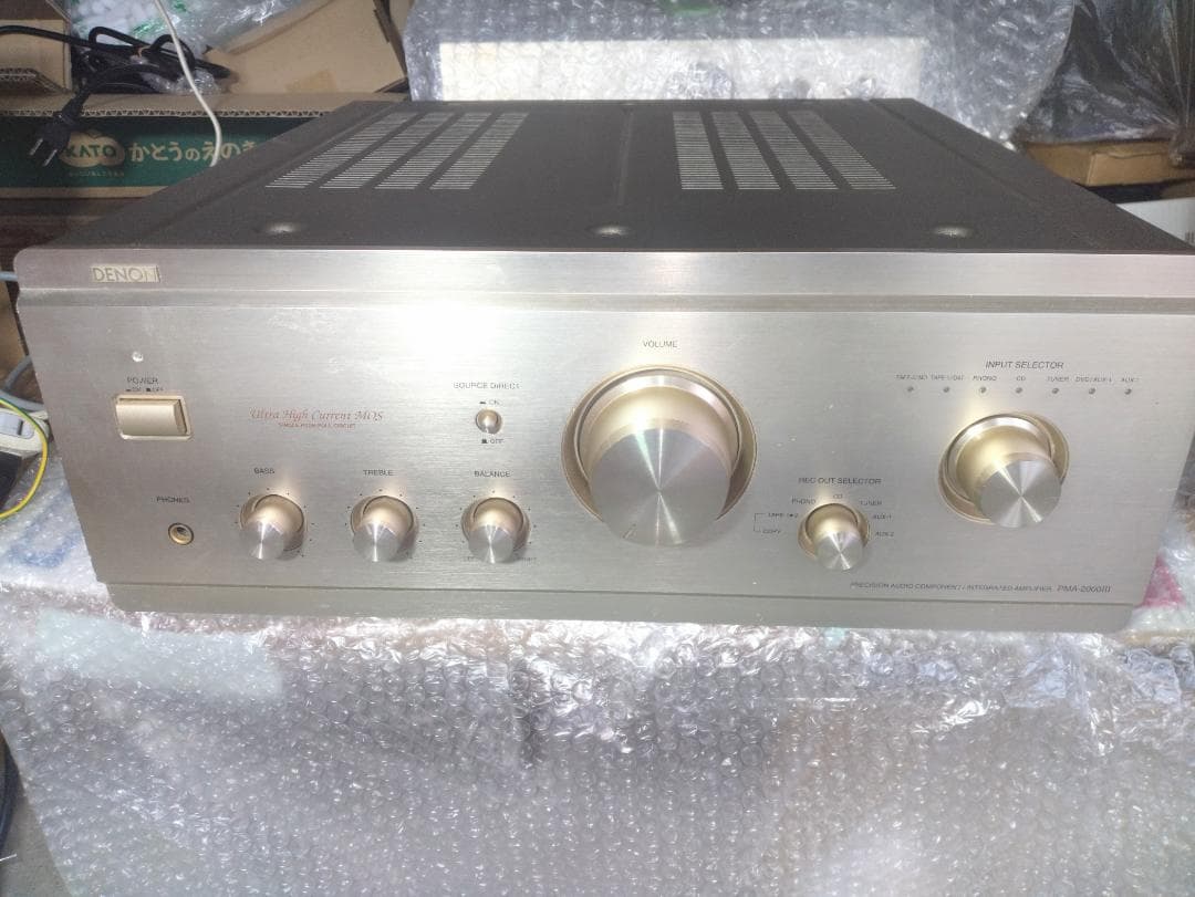 デノン　DENON　プリメインアンプ　PMA-2000Ⅲ
