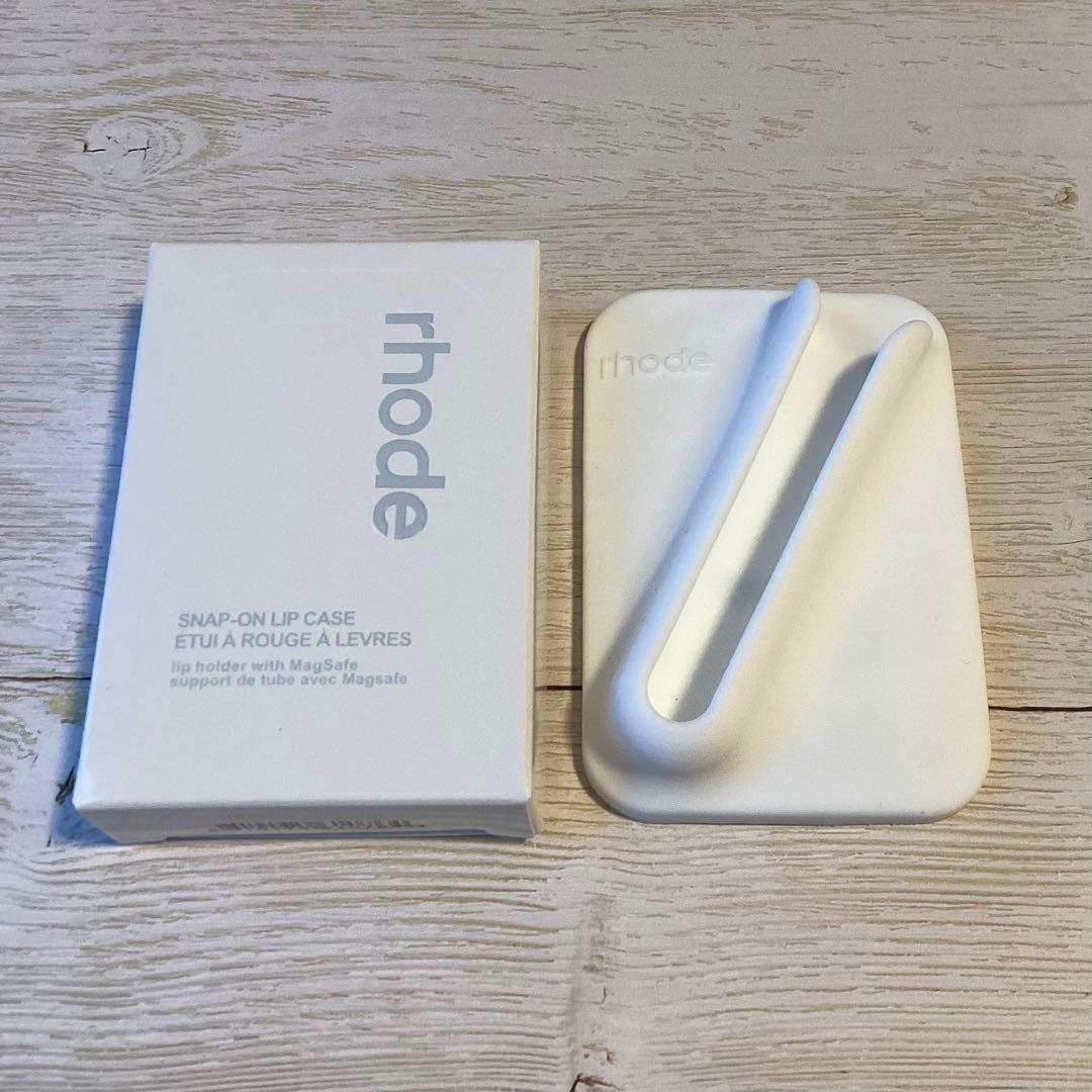 rhode Snap-On Lip Case（White）